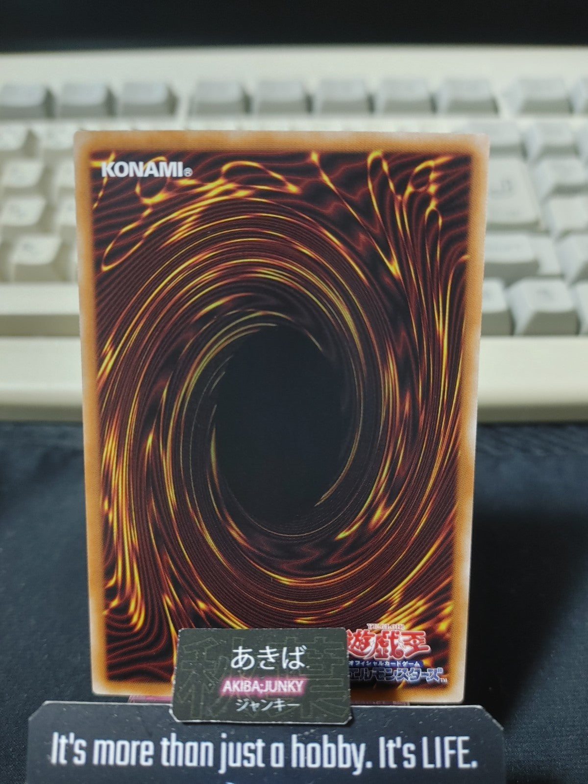 Number C6: Chronomaly Chaos Atlandis Yugioh DBGV-JP028 Parallel Konami OCG JAPAN