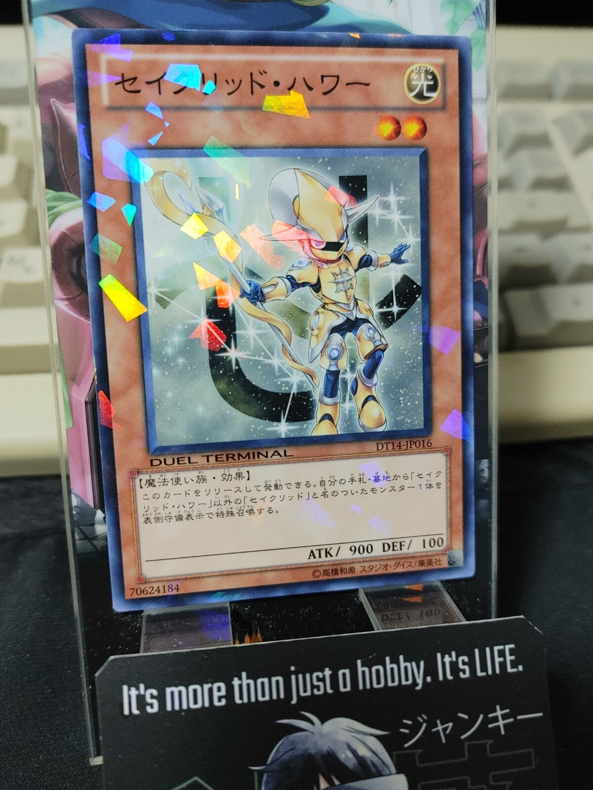47422948