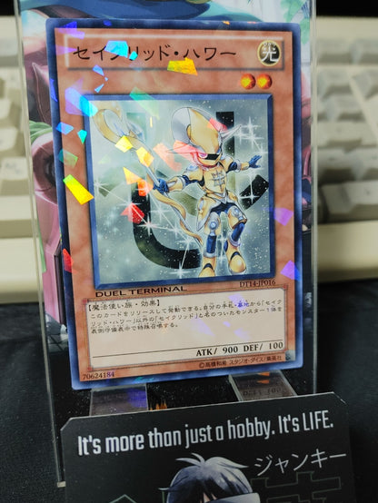 47422948