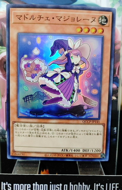 47434124