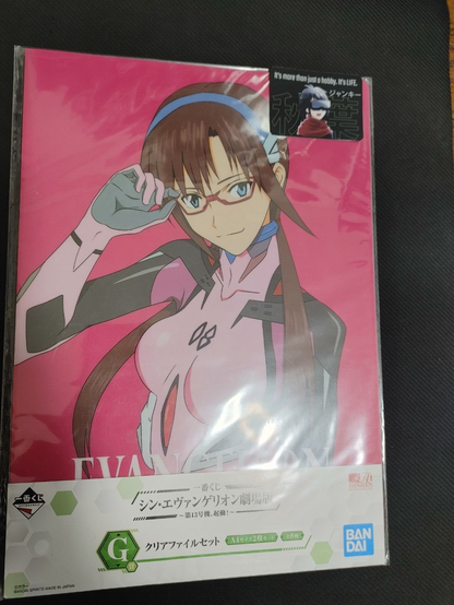 47430217