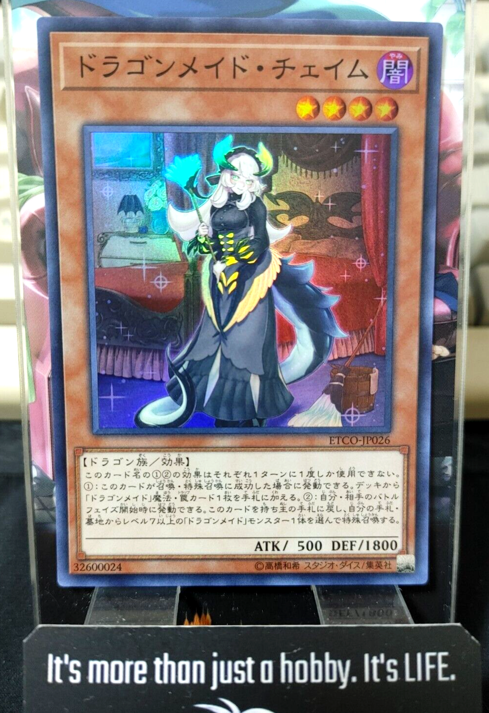 47428439