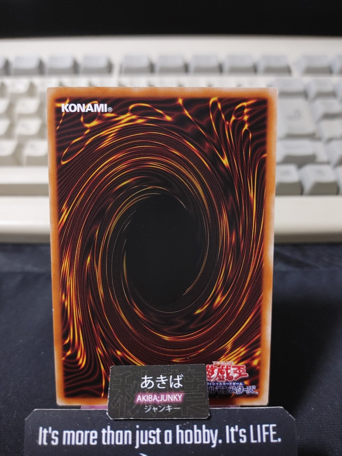 Perpetual Engine Argyro System Yugioh DIFO-JP054 Rare Konami OCG JAPAN
