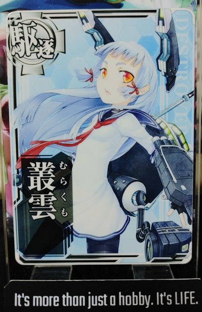 47427062