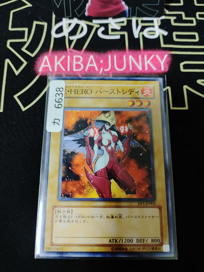 47435829