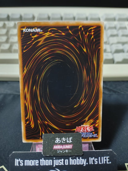 47423397