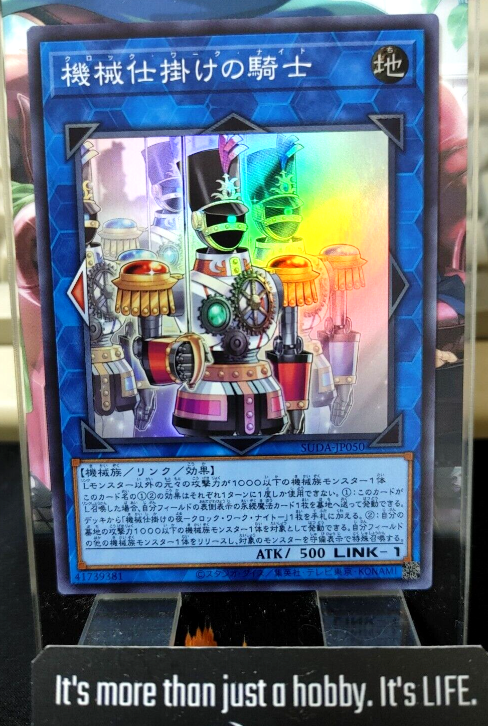 47436209