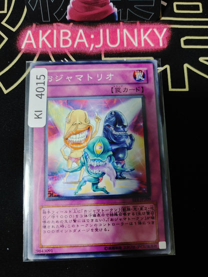 Ojama Trio Yugioh EE1-JP209 Konami OCG JAPAN