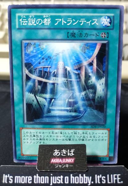 A Legendary Ocean Yugioh SD4-JP020 Konami OCG JAPAN