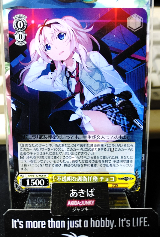 47431148