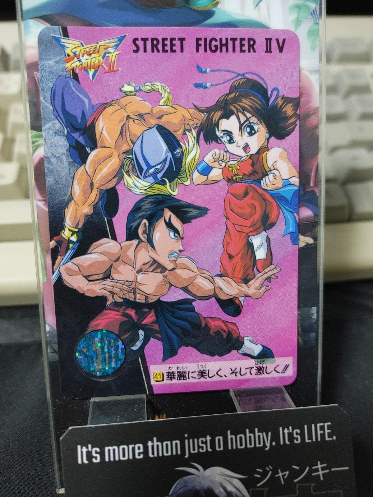 47437152