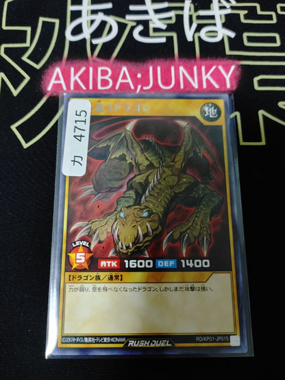 47426763