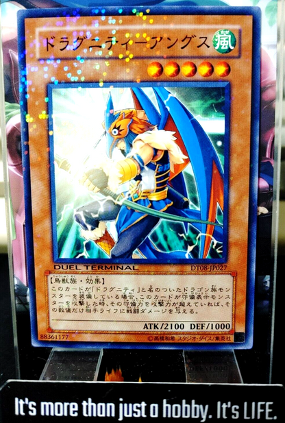 47435603