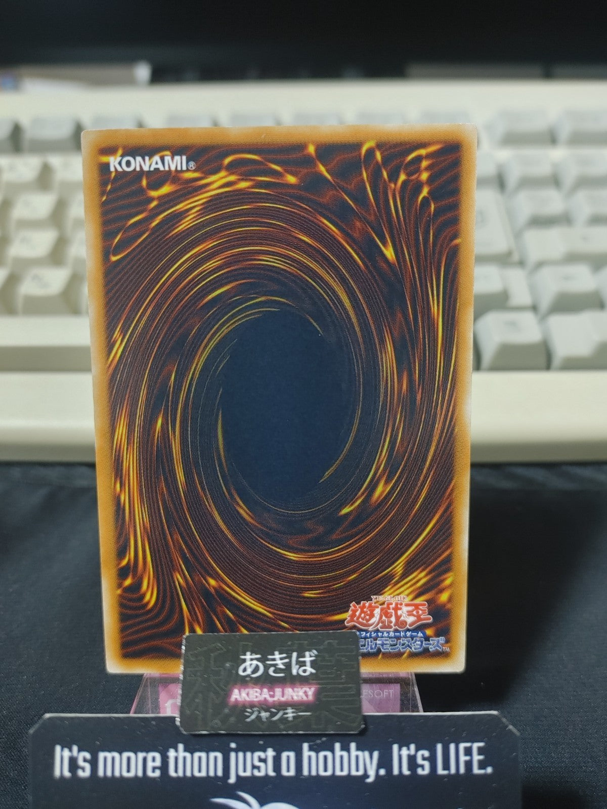 47429224