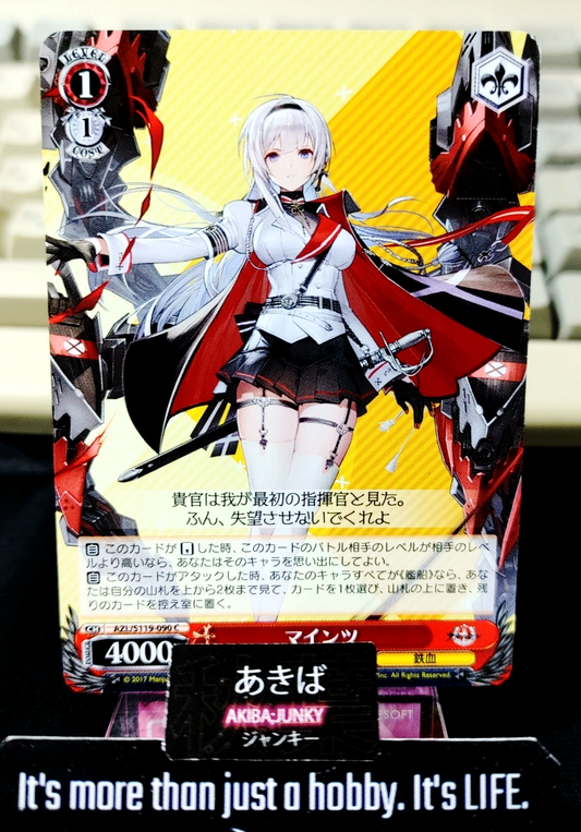 47427901