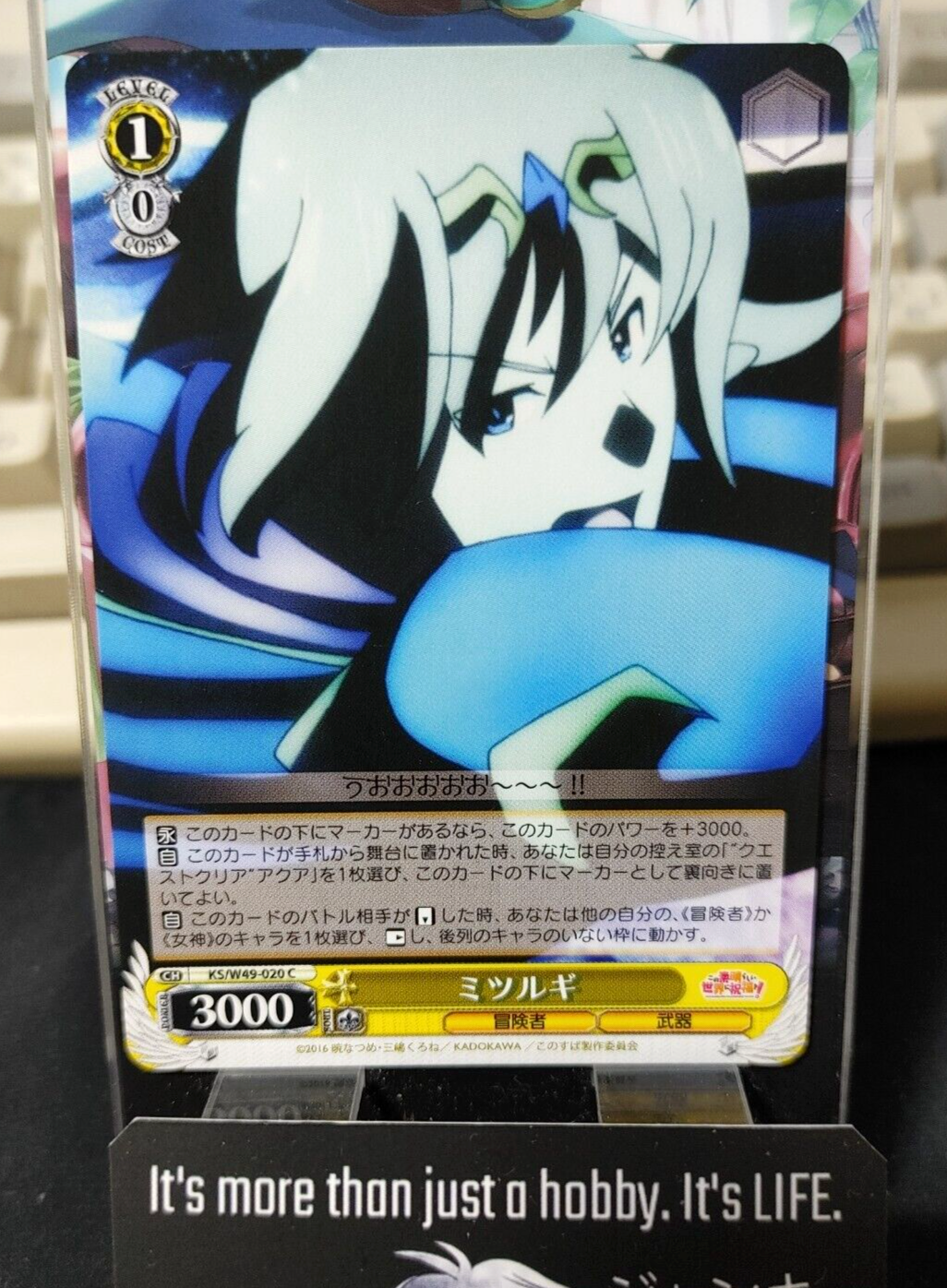 47422443