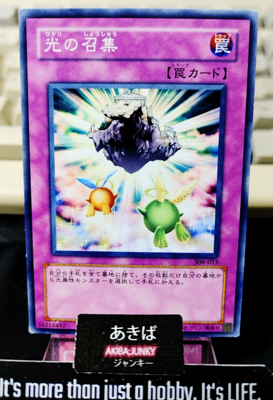47422680