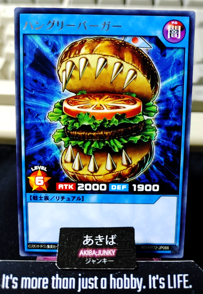 Hungry Burger Yugioh RD/KP22-JP066 Rare Rush Duel JAPAN