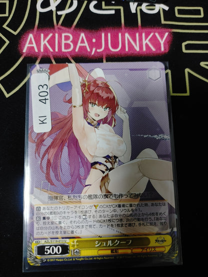 47430324