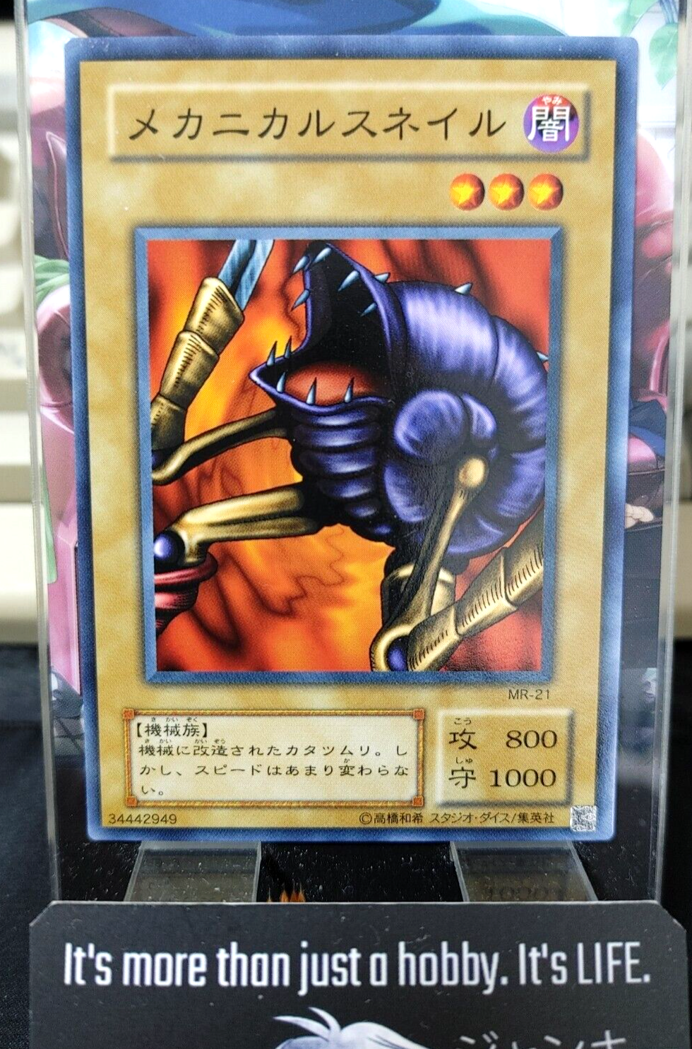 47431815