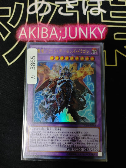 47425371