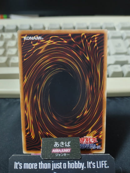 Nemesis Flag Yugioh ETCO-JP010 Rare Konami OCG JAPAN