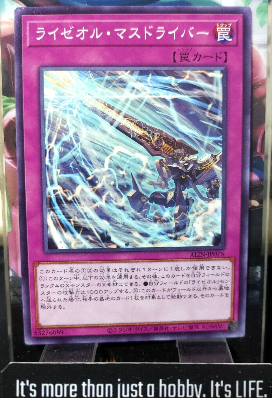 47428002