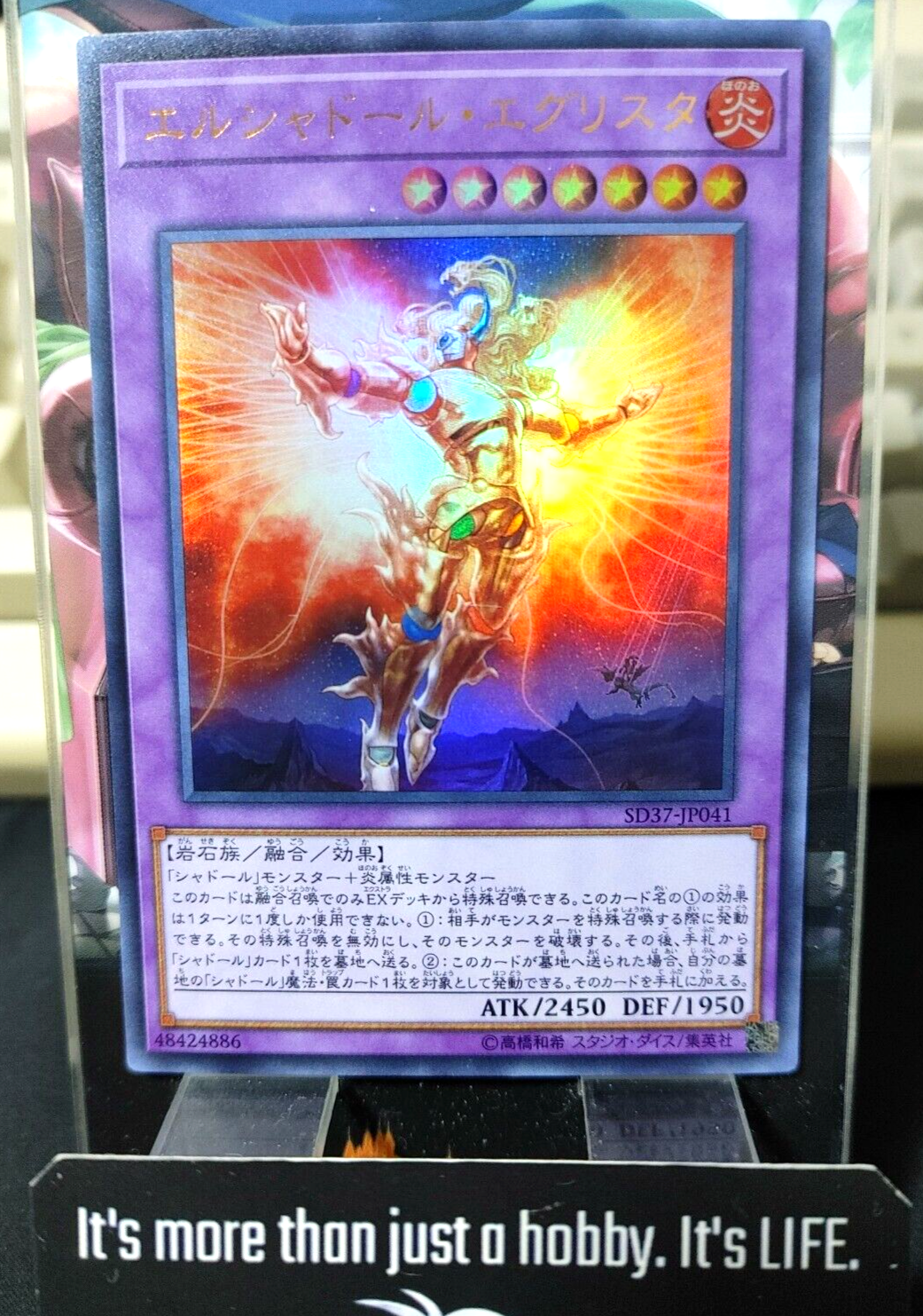 47424049