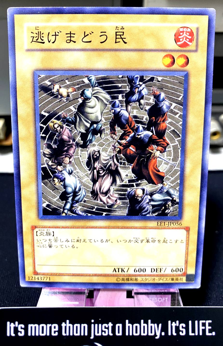 47429636
