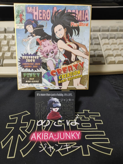47423188