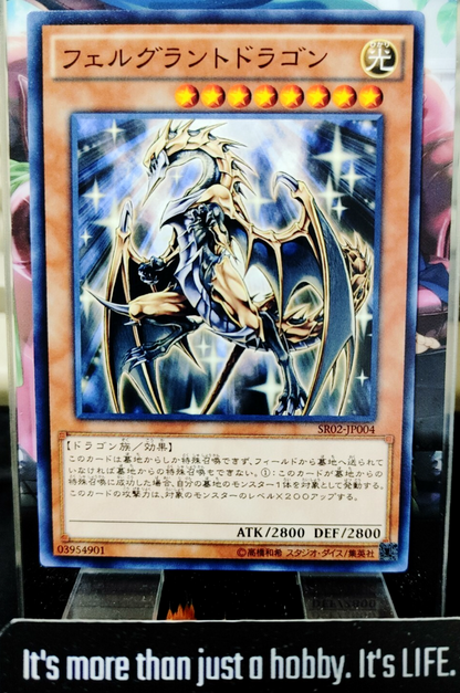 47423751