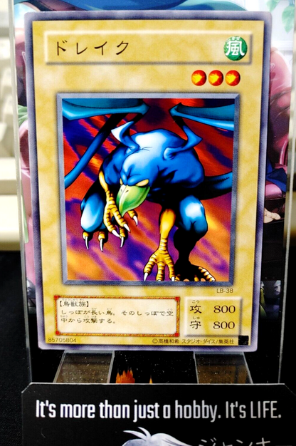 47428501