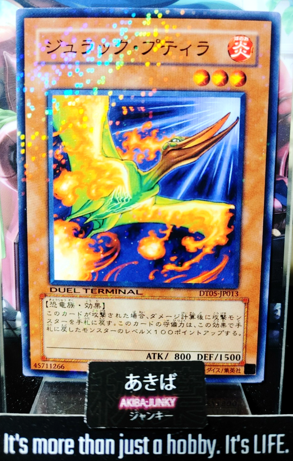 47422653