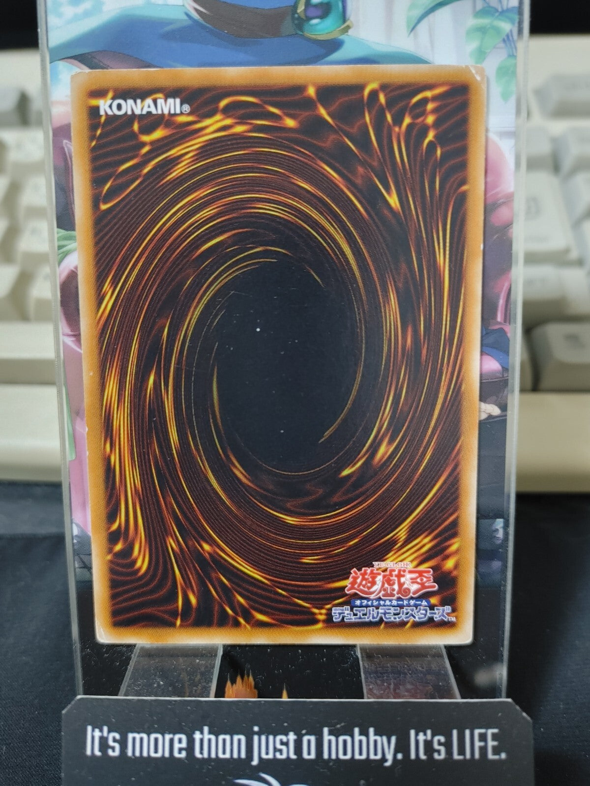 47424818