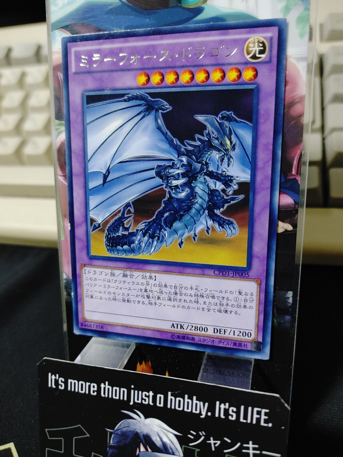 47431658