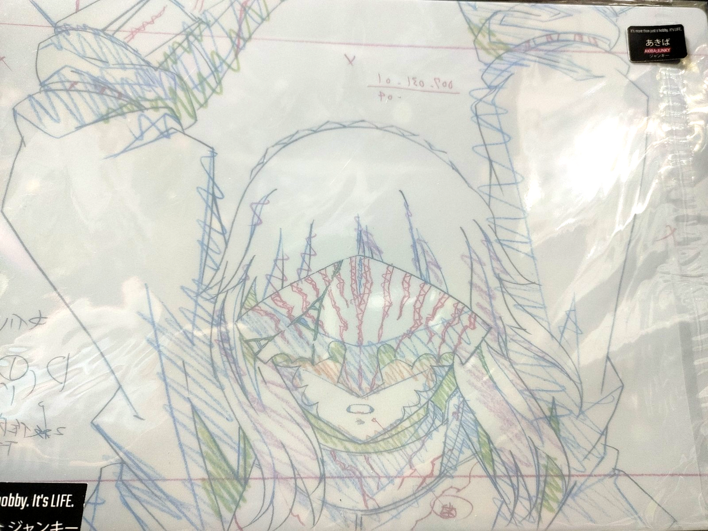 Fate Zero Animation Cel Print Design File Saber Alt Fate Stay Night Japan