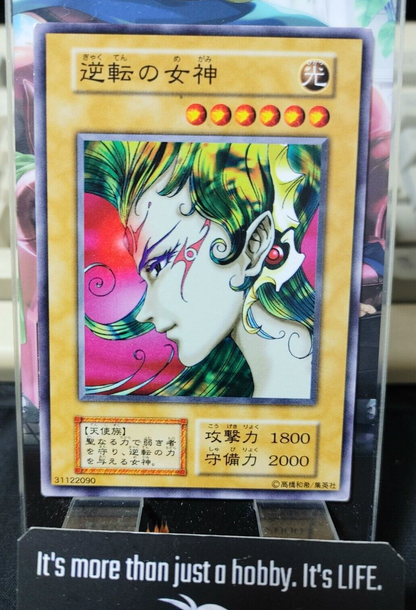 47435682