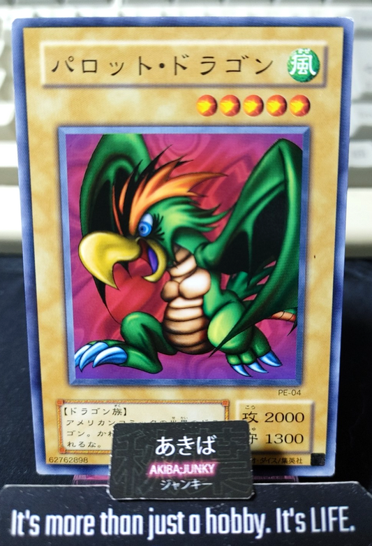 Parrot Dragon Yugioh PE-04 Yu-Gi-Oh Konami OCG JAPAN