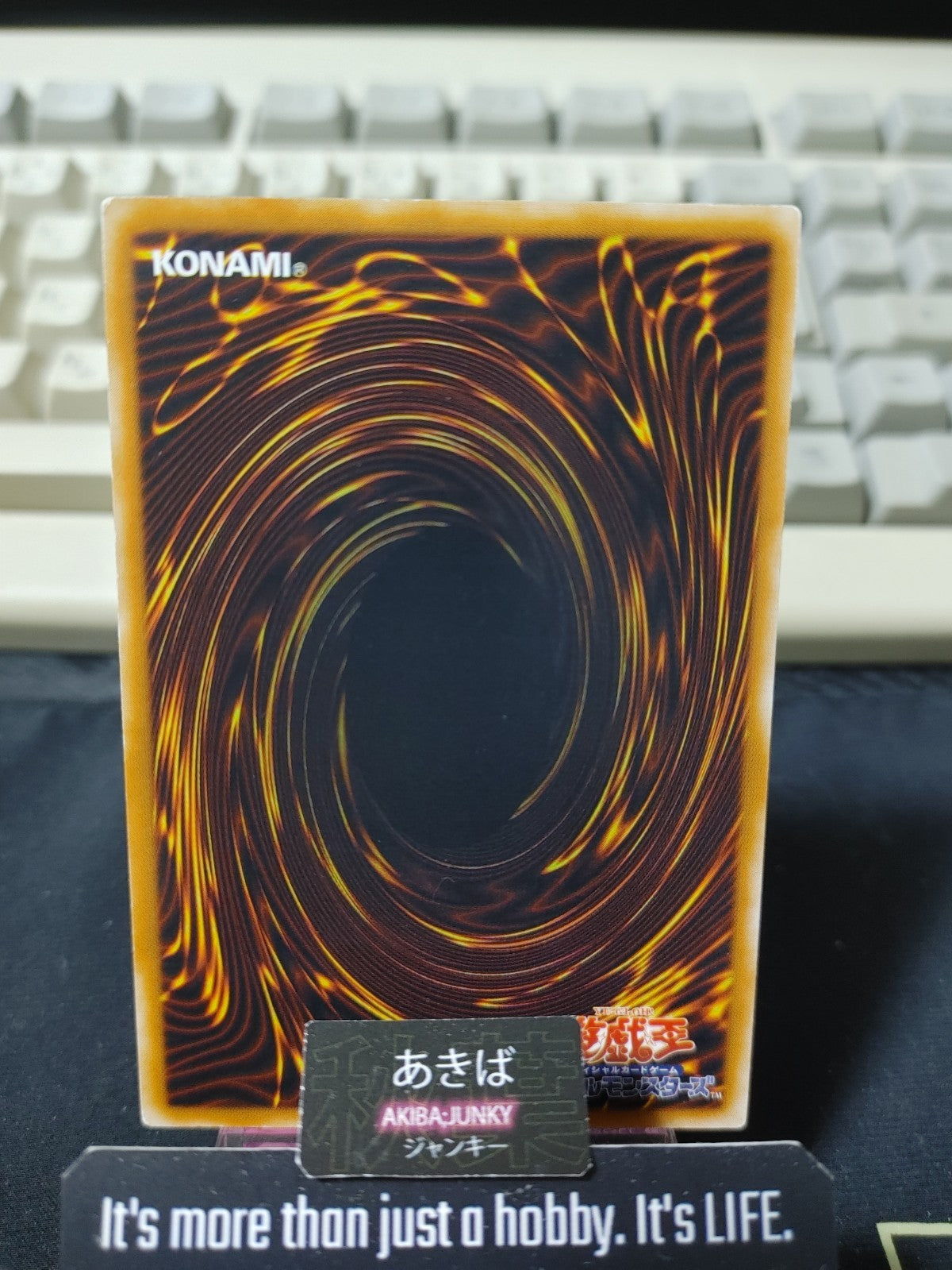 Combo Master Yugioh CDIP-JP029 Rare Konami OCG JAPAN