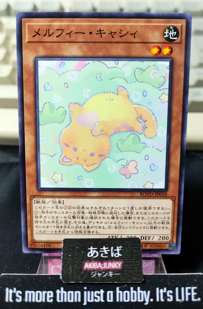 47433948