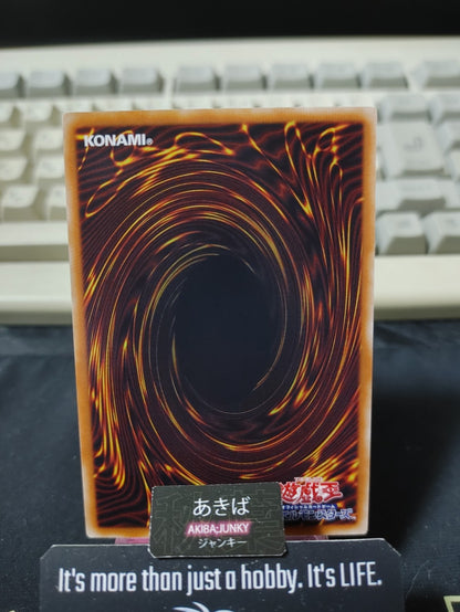Eagle Shark Yugioh DP15-JP013 Yu-Gi-Oh Konami OCG JAPAN