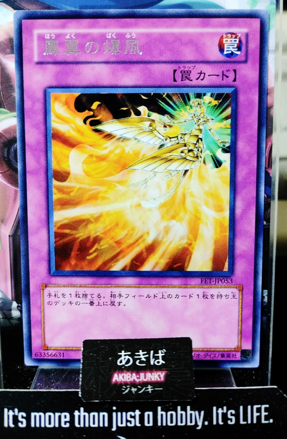 47435280