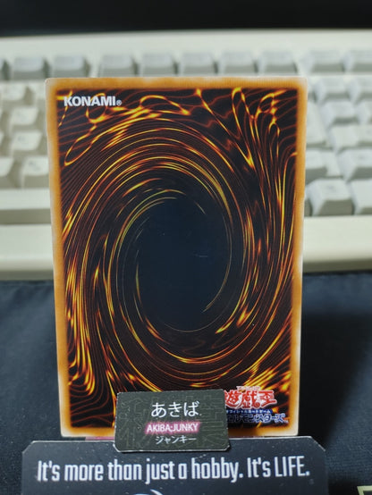 Blackwing - Calima the Haze Yugioh STOR-JP009 Yu-Gi-Oh Konami OCG JAPAN