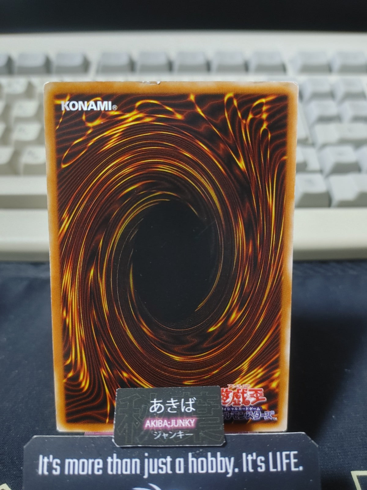 Witch's Apprentice Yugioh ME-61 Konami OCG JAPAN