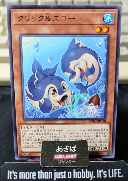 Click & Echo Yugioh DUNE-JP030 Yu-Gi-Oh Konami OCG JAPAN