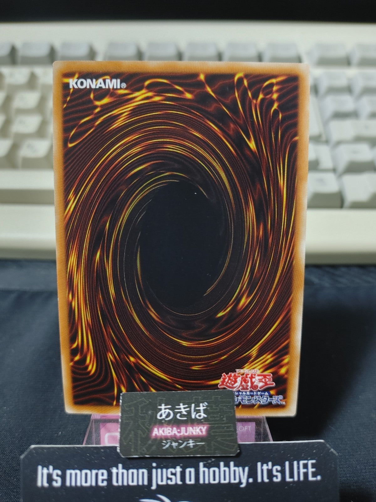 47428870