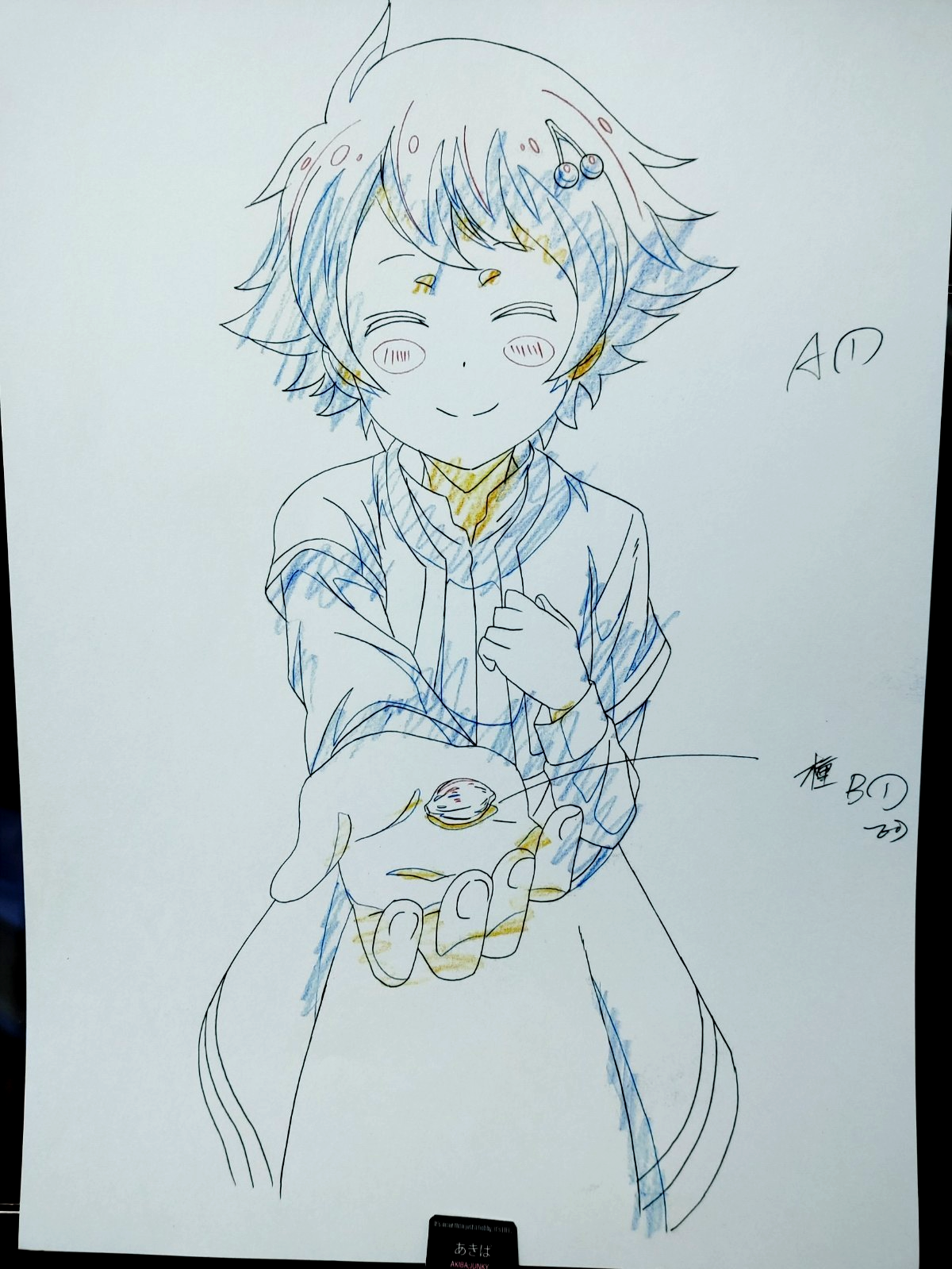 47439810