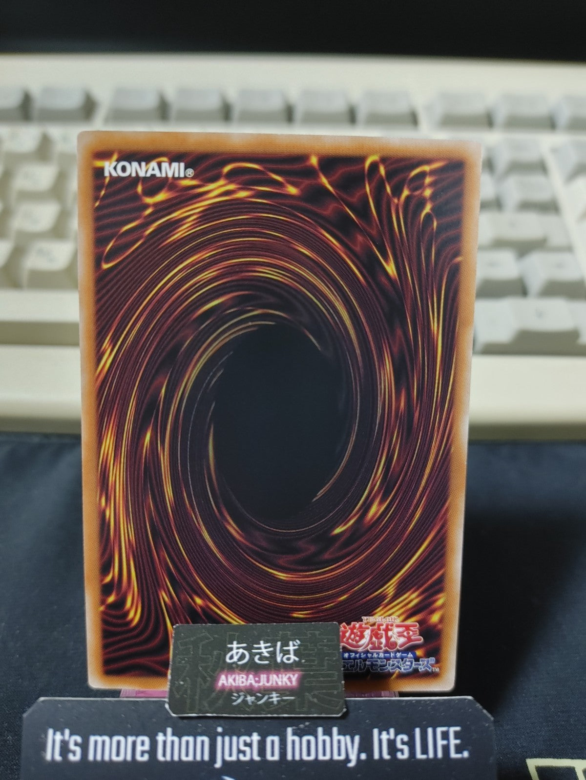 Final Journey of the Soul Yugioh YAC1-JP025 Ultra Rare Konami OCG JAPAN