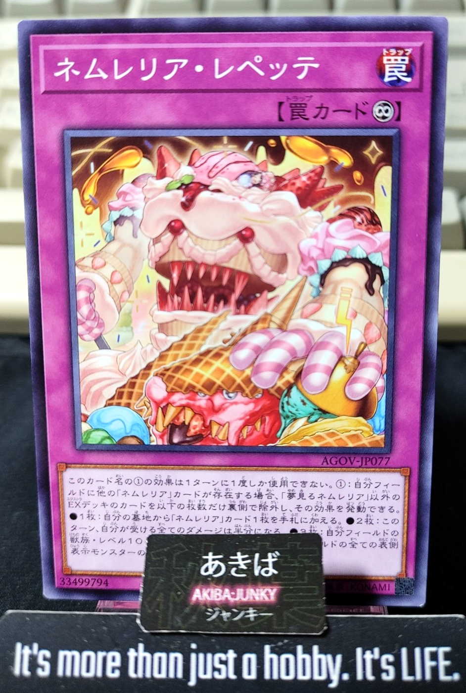Nemleria Repette Yugioh AGOV-JP077 Yu-Gi-Oh Konami OCG JAPAN
