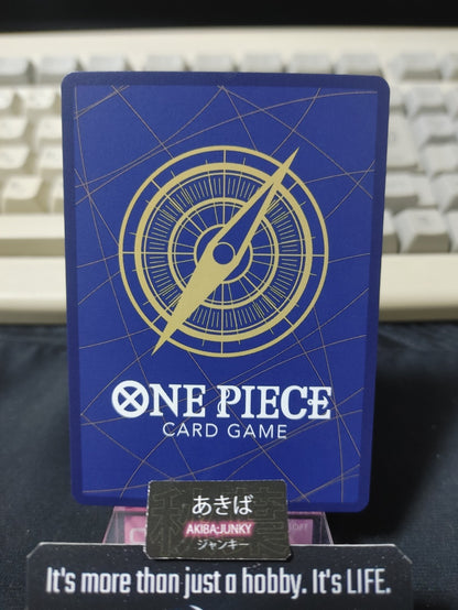 47432757